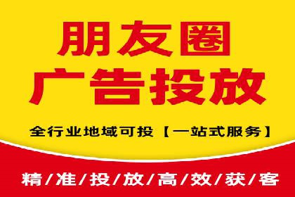 SEM推广优化实战：案例与策略分析